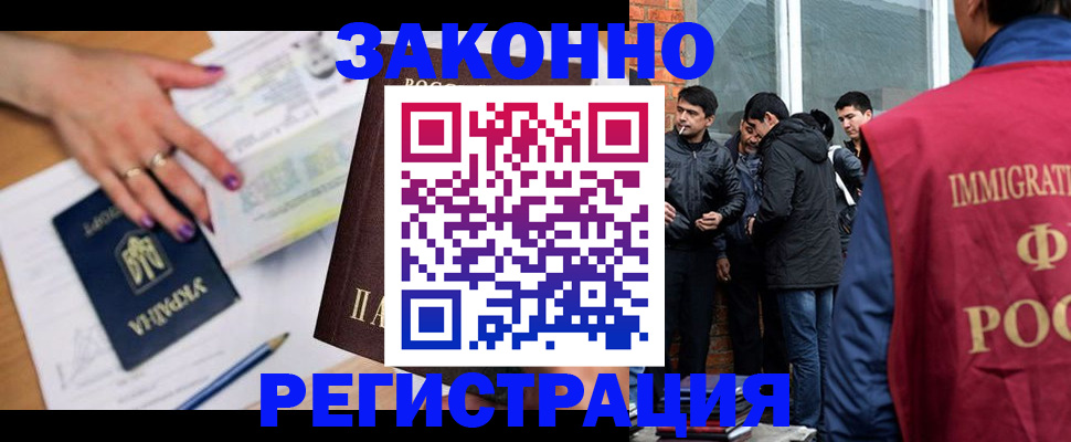 пропишу в квартире в Ейске